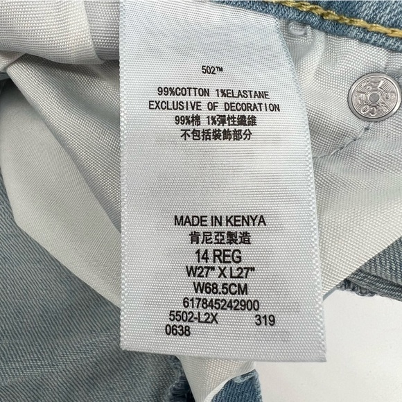 Levi’s 502 Athletic Fit Tapered Leg Jeans Size 14 Regular Boys - Picture 6 of 7